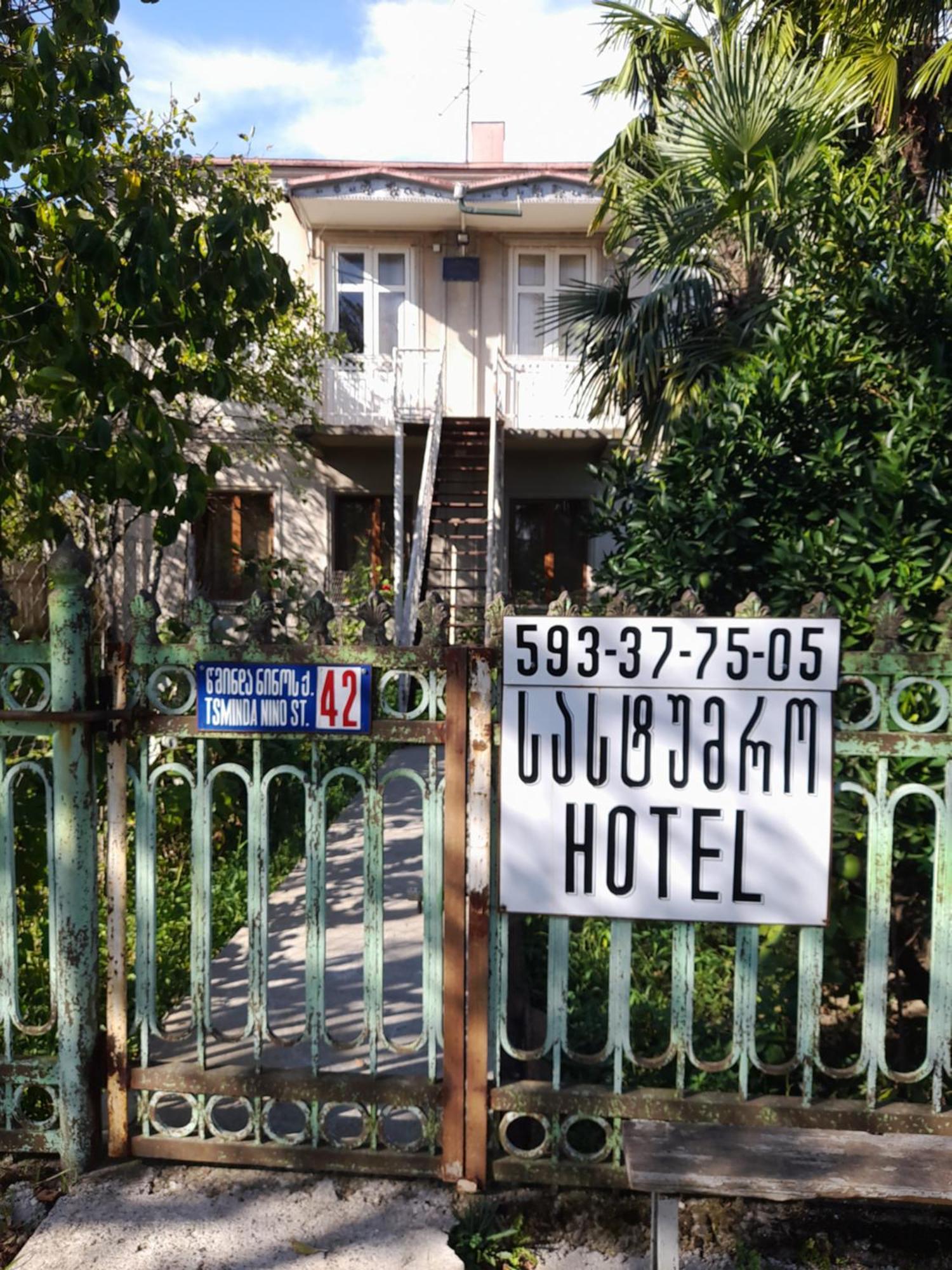Levani'S Guesthouse Zugdidi Luaran gambar